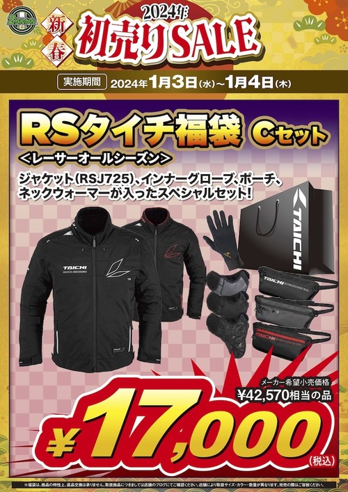 ������C 3��