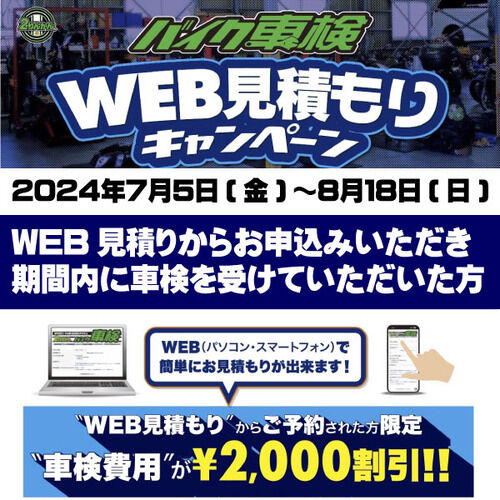 e3898675-s