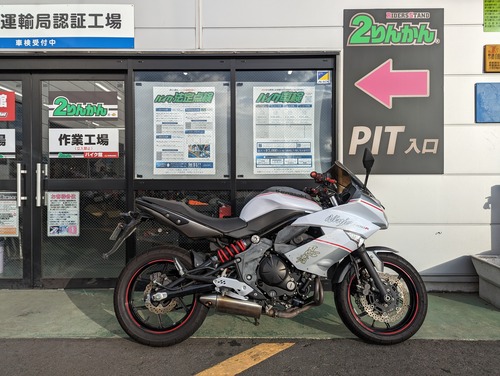ニンジャ400R
