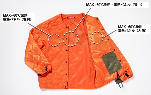 16_97a76ad5-083d-4f2f-932a-29e2b494c934