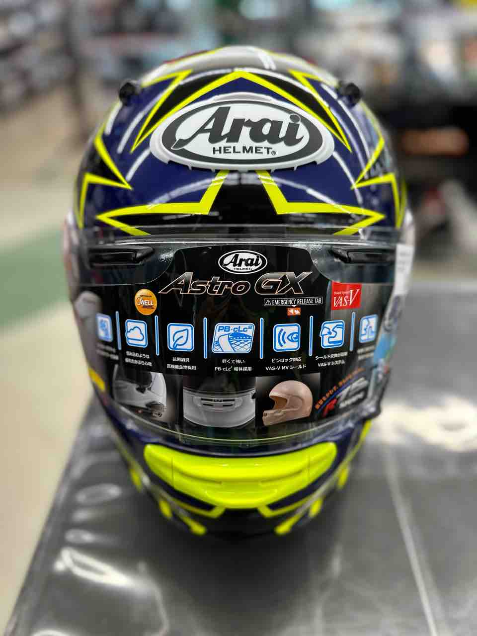 松山2りんかん】アストロGXに新しいカラーが！！第1弾！！ : 2