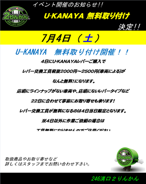 1無題
