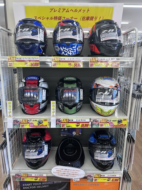 マッキー　2台まとめて 神戸垂水2りんかん】SHOEIの特価ヘルメット、たくさんあります