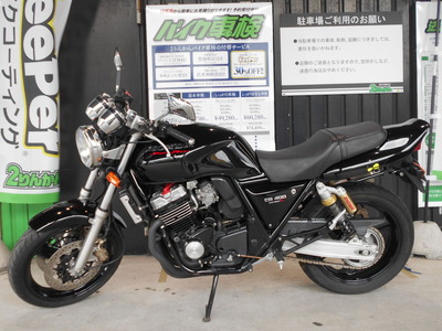H   CB400SF (4)