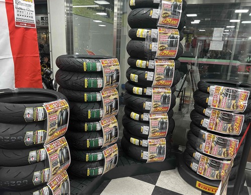 バイク用タイヤ