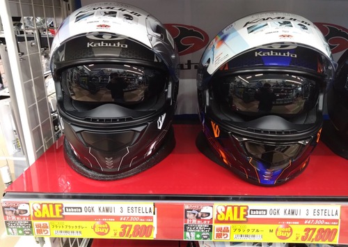 ���।3��ESTELLA