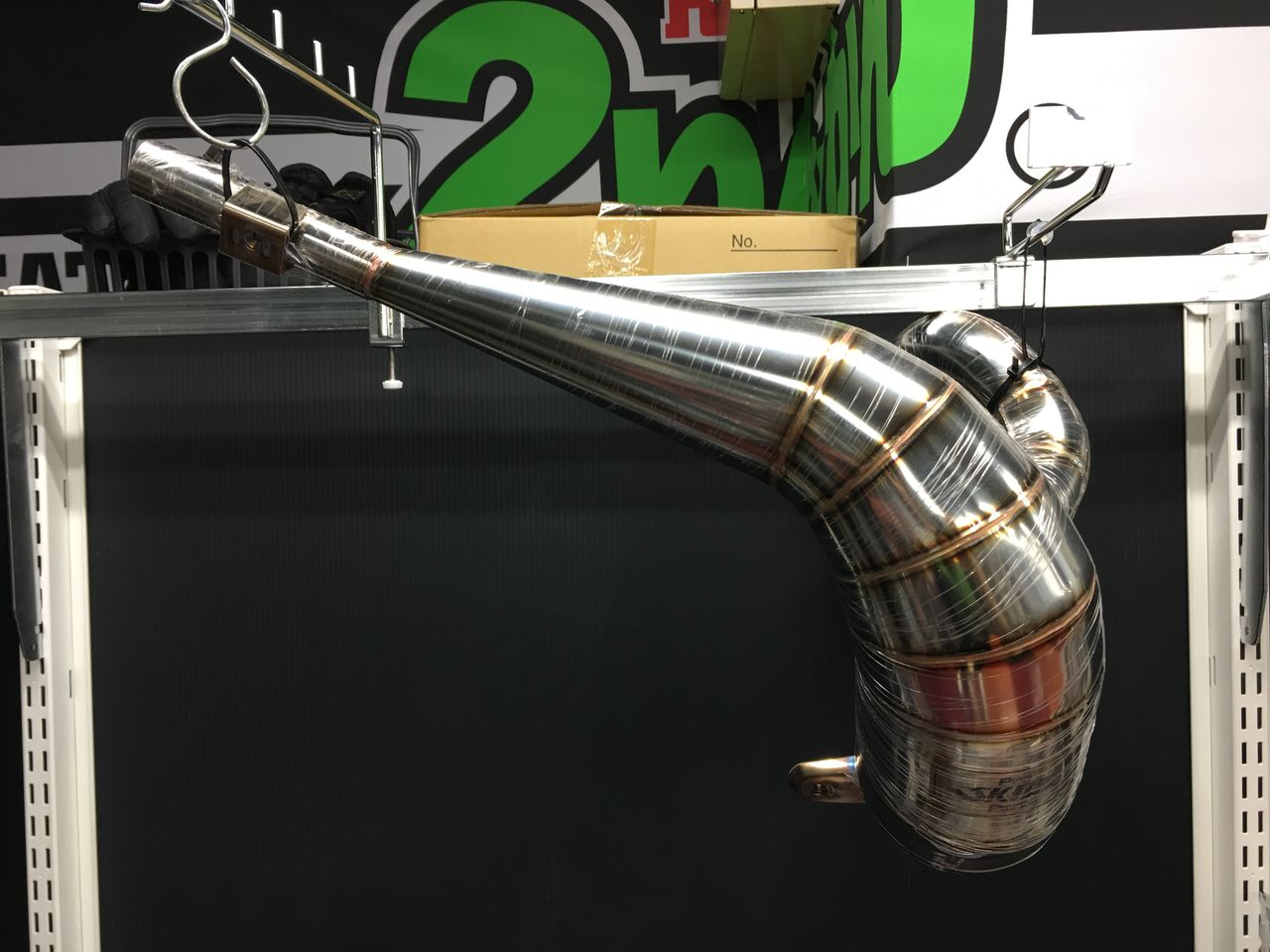 CRM250Rのチャンバーがお買い得!! : 2りんかんブログ