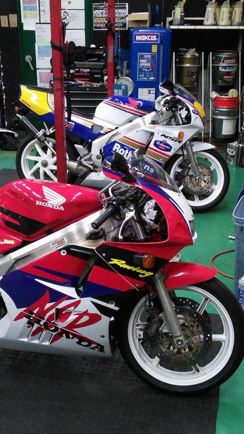 NSR250R HL NG034