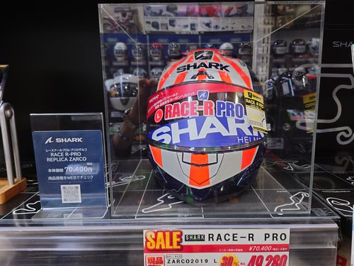 SHARK RACE-R PRO REPLICA ZARCO の展示品がお買い得! 高松_2りんかん_バイク_用品_香川_東讃_中讃_西讃_丸亀市_東かがわ市_丸亀市_坂出市_善通寺市_観音寺市_三豊市_さぬき市_琴平町_三木町_宇多津町_綾川町_多度津町_まんのう町_直島町_土庄町_小豆島町_四国中央市_新居浜市_西条市_徳島_鳴門_板野_吉野川_阿波_阿南_美馬_SHARK_RACE_R_PRO_ZARCO_お買い得