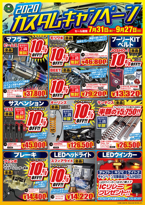 �������७���ڡ���_A3