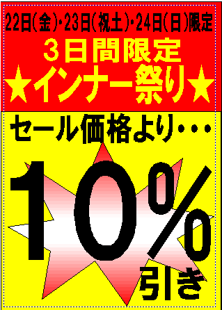 ¥¥ã¥×¥Á¥ã