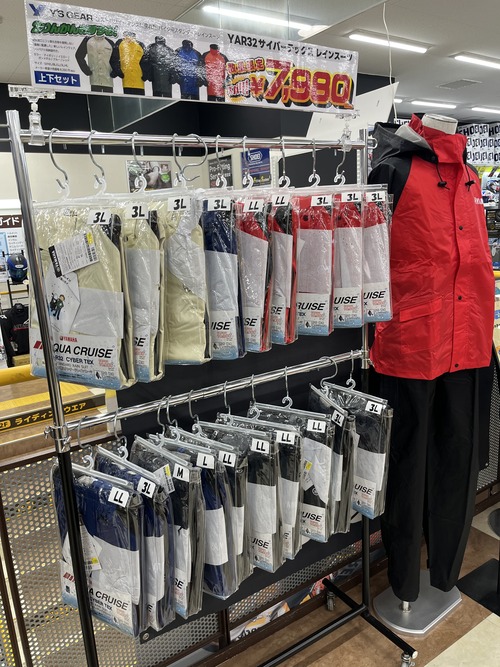 E1630C75-96E6-427F-BD20-9416F12717C9