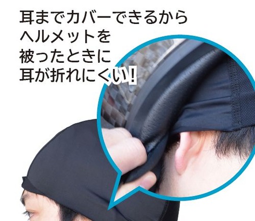 01_¼ª¤¬ÀÞ¤ì¤Ê¤¤