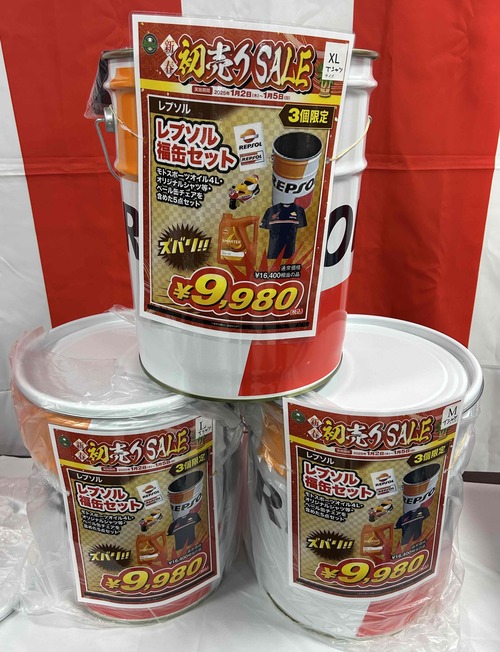 ��ץ���ʡ��