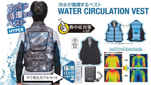 thumbnail_�����å��١���-����٥��ȥϥ��ѡ�-11120-1024x577