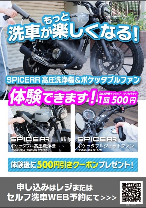 ��������֤Τ��