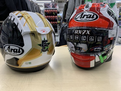Arai アライ RX-7X REA ジョナサン レイ レプリカ フルフェイス