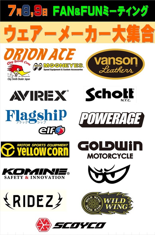 55¥á¡¼¥«¡¼¤µ¤ó