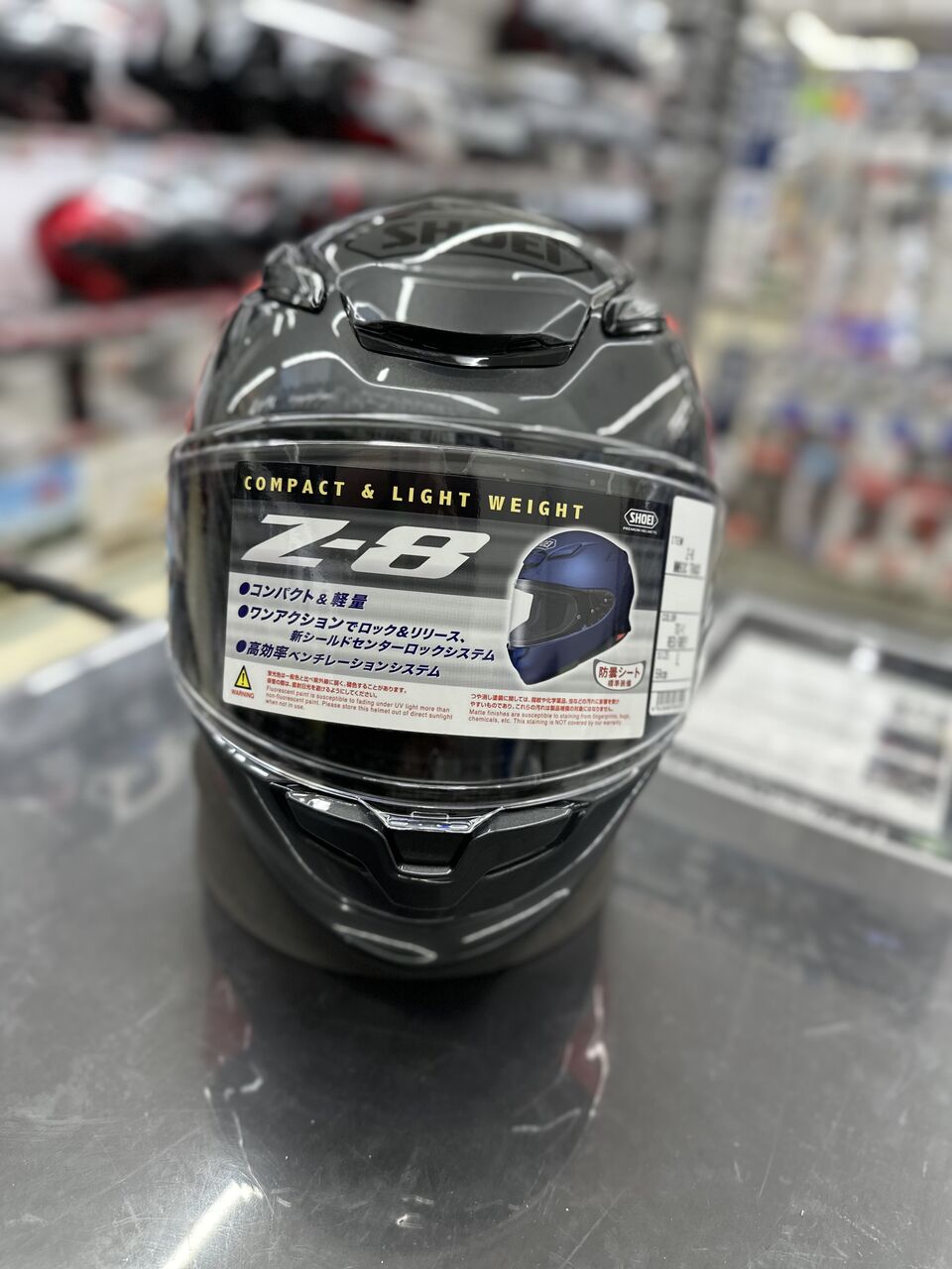 富士2りんかん】Z-8新色入荷w : 2りんかんブログ
