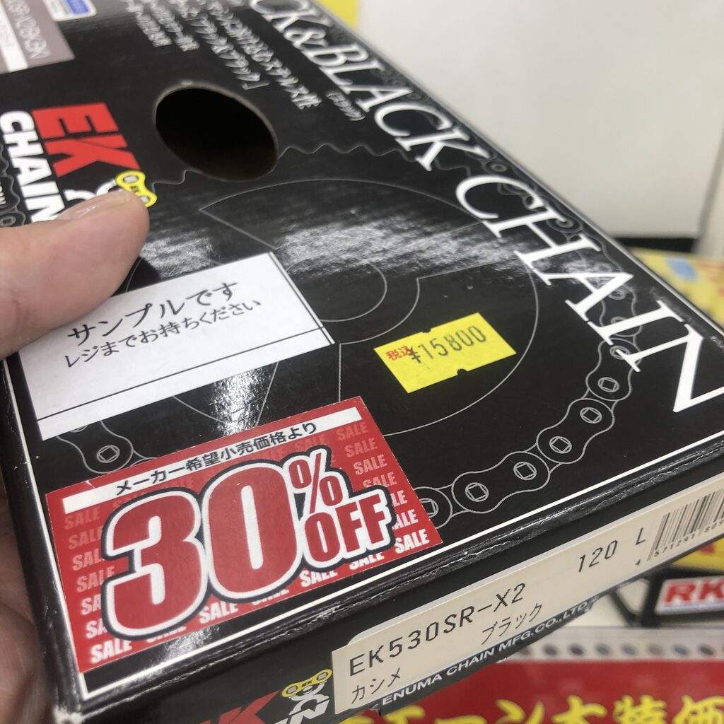 最終お値下げ☆ロシアヤーン☆ミャータヤーン☆入手困難☆その他まとめ売り やまかみ🐾 on X: 