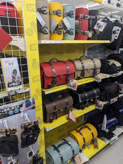 PXL_20251126_073808909