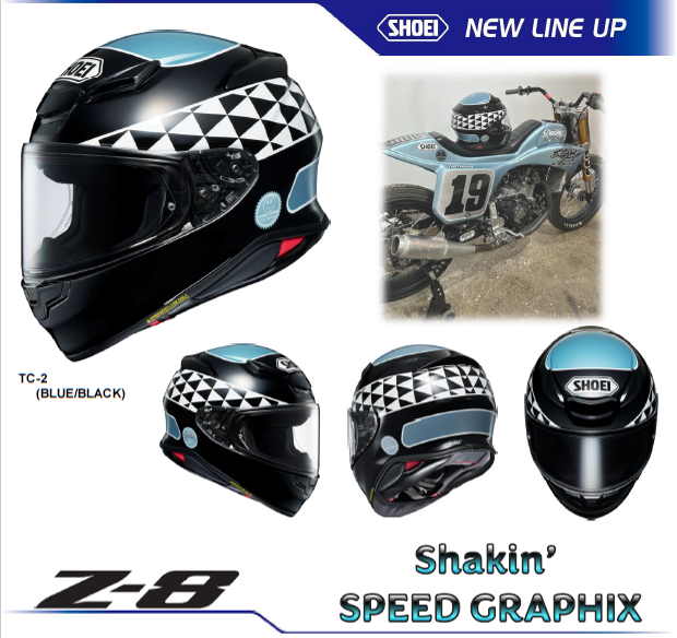 千葉北2りんかん】3月の新製品情報 SHOEI : 2りんかんブログ 千葉北2りんかん】3月の新製品情報 SHOEI : 2りんかんブログ