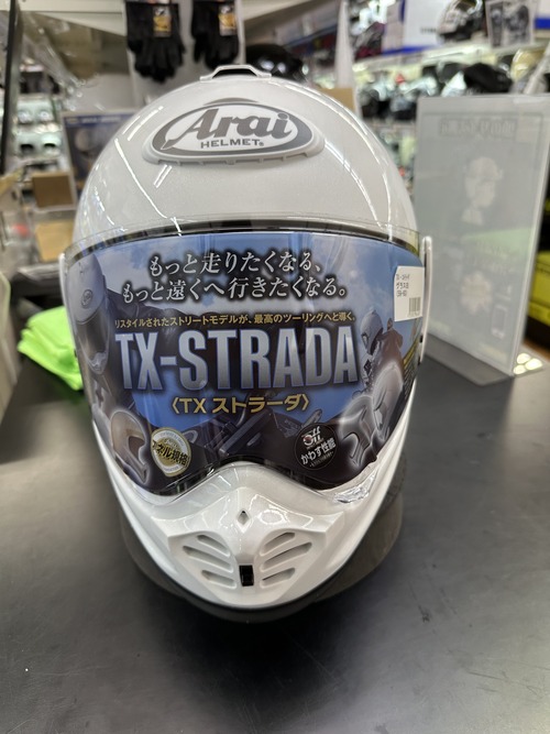 小田原2りんかんブログ更新】Arai新作！！TX STRADA入荷しま