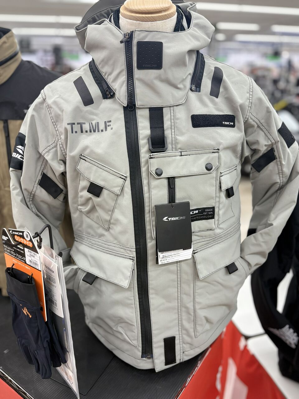 仙台南2りんかん】新春初売り情報 ☆第4弾☆ 福袋 : 2りんかんブログ