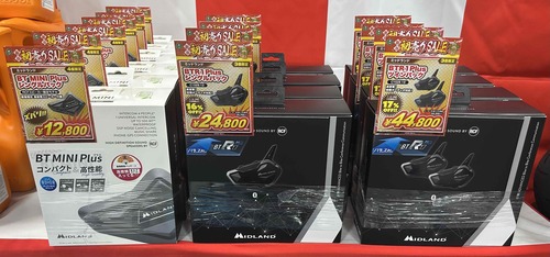 バイク用インカム