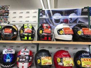 ARAI1