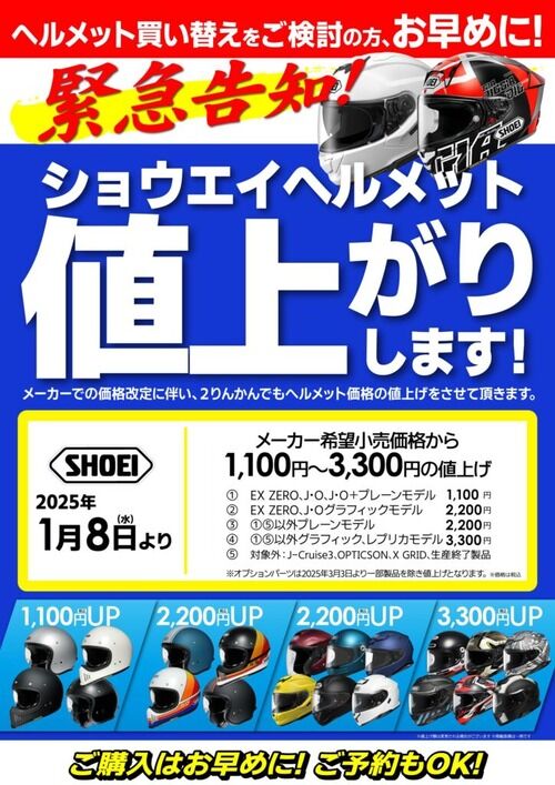 32f73d58-s