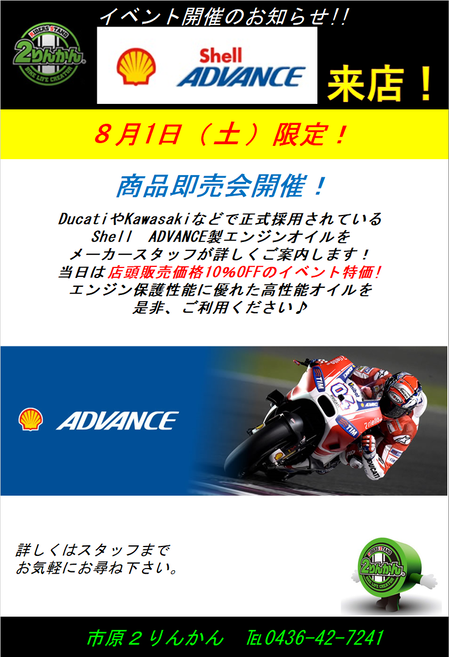 0801¥·¥§¥ë¥¢¥É