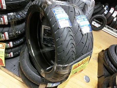 岡山 倉敷 福山 バイク車検 バイク任意保険 タイヤ0914 (1)