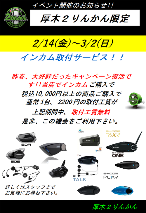 ¥¿¥¤¥È¥ë¤Ê¤·