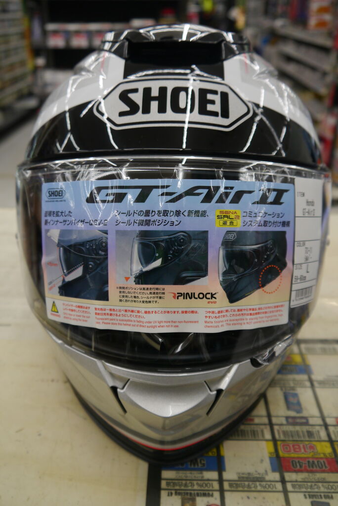 Shoei Hondaコラボヘルメット ２りんかんブログ