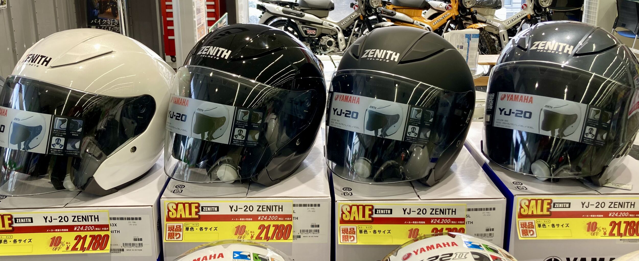 仙台南2りんかん】お得なゼニスのジェット！ : 2りんかんブログ