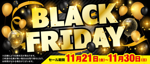 main-title_slider_1950-840