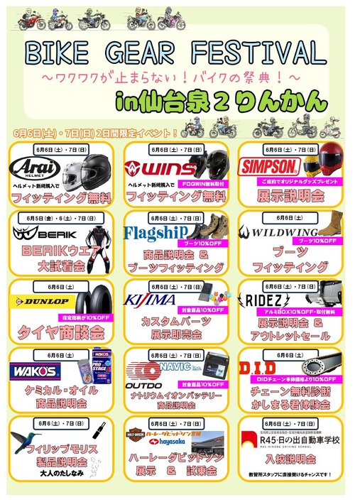 34ec0a1c