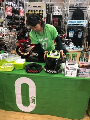 ���������ߡ�ʡ�����Х����ָ����Х���Ǥ���ݸ������奢�饹��������