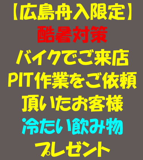 ¹ó½ëCP
