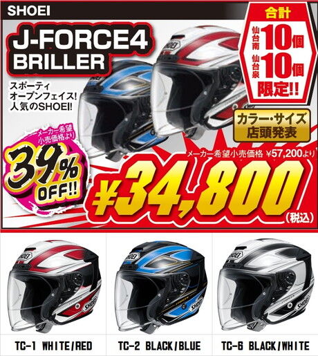 jf4