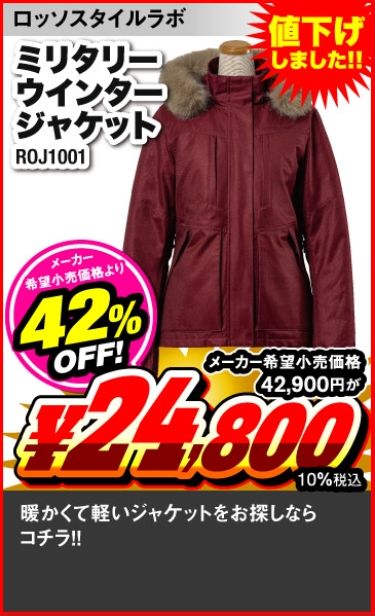 screenshot-1769743440212