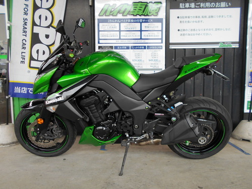 Z1000