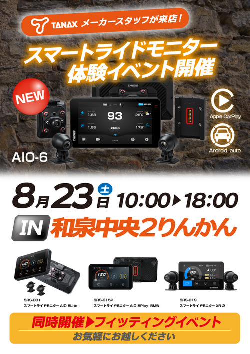 ÏÂÀôÃæ±û£²¤ê¤ó¤«¤ó