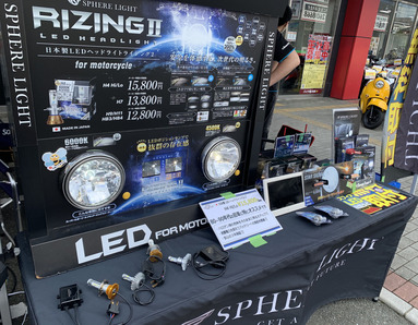 ¥¹¥Õ¥£¥¢¥é¥¤¥È