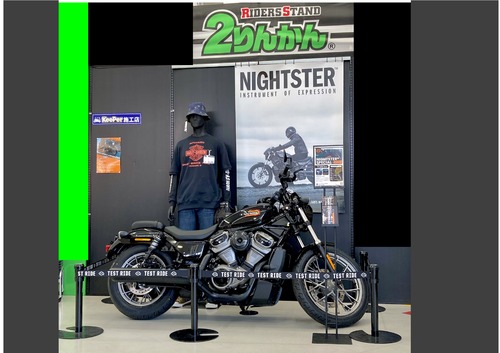 �����ϡ��졼