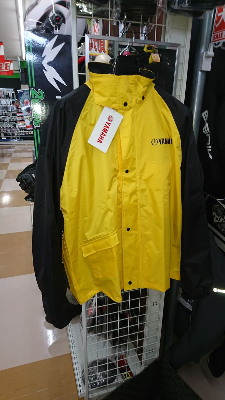 【レア‼️】【REFLEM】【男女兼用】サイバーイエロー アウター コミネ RK-543 大きなサイズ 4XLB・5XLB STDレインウェア KOMINE 03