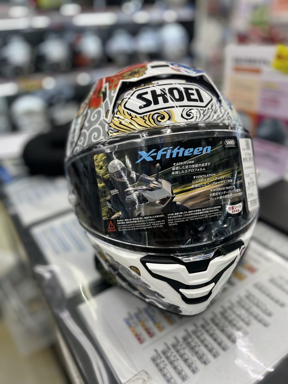 奈良2りんかん】X-Fifteen MARQUEZ MOTEGI5入荷しました☆ : 2