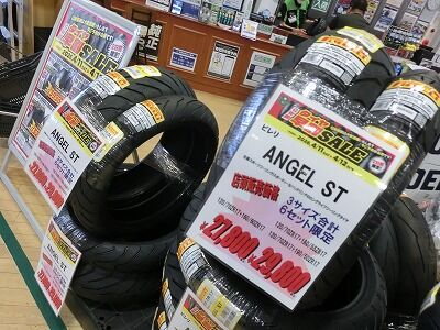 ���������ߡ�ʡ�����Х����ָ����Х���Ǥ���ݸ���������11 (3)