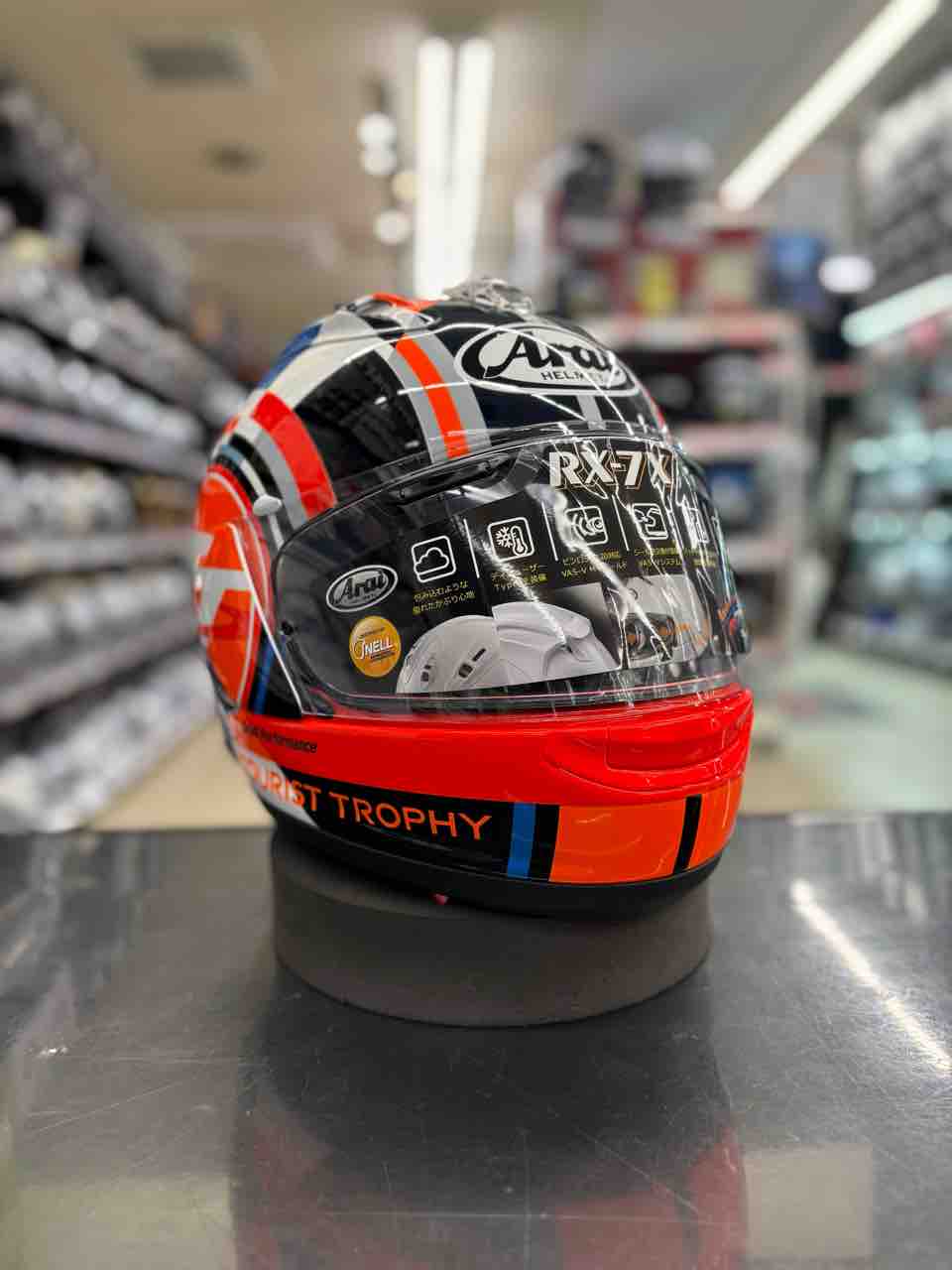 松山2りんかん】ARAI RX-7X IOM-TT2025入荷しました!! : 2りんかんブログ